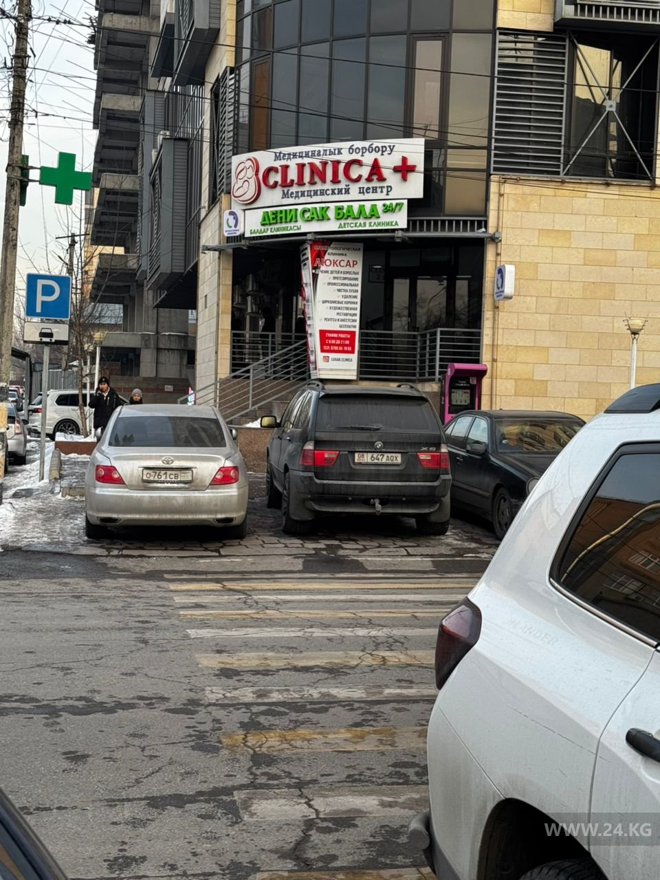 Чудаки парковки
