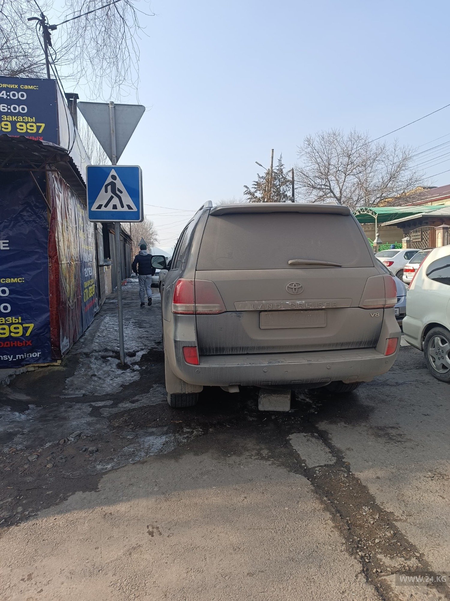 Чудаки парковки