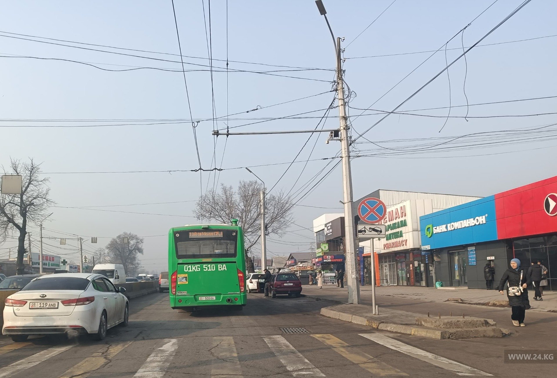 Чудаки парковки