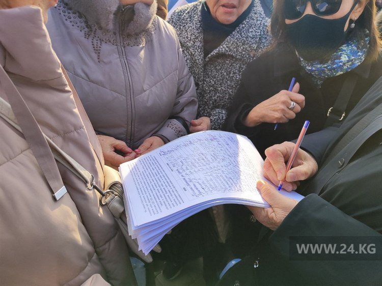 Сбор подписей против Земельного кодекса