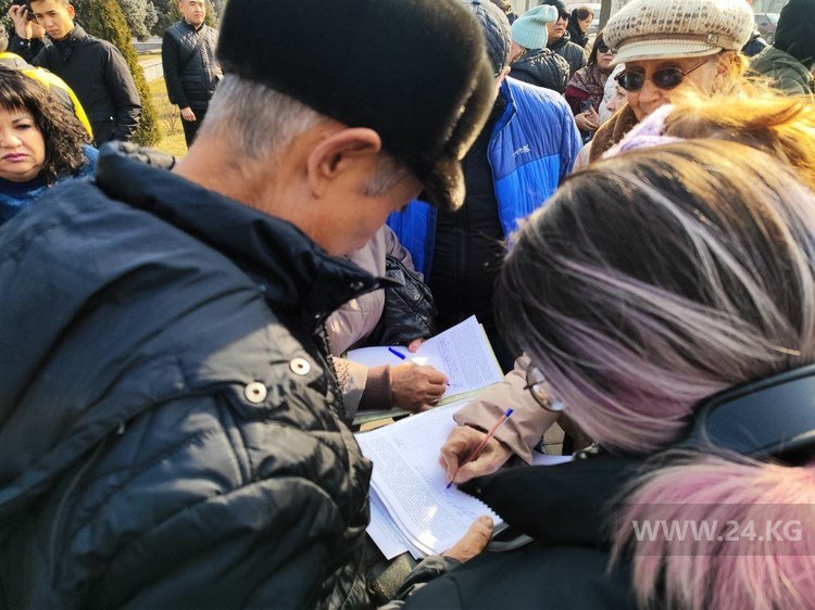 Сбор подписей против Земельного кодекса