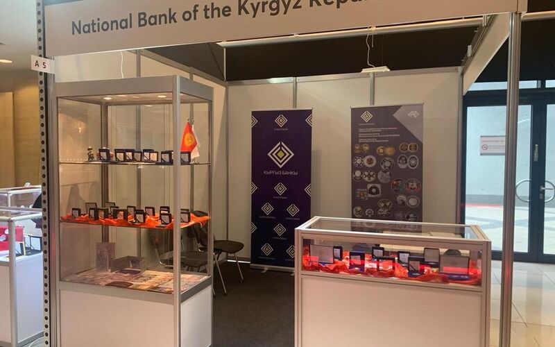 В начале февраля в Берлине на ежегодной всемирной выставке денег World Money Fair Нацбанк показал коллекционные монеты национальной валюты, отражающие историко-культурное наследие КР