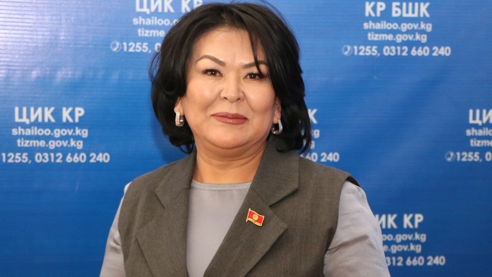 Гулсункан Жунушалиева
