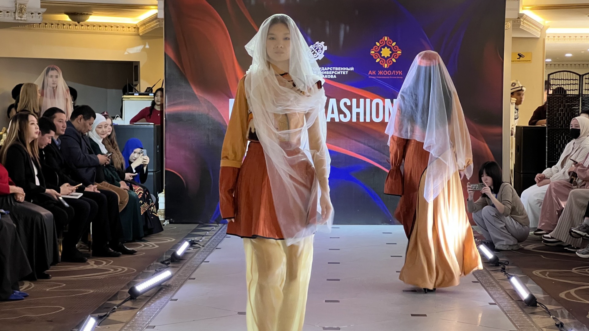 «Цветок пустыни»