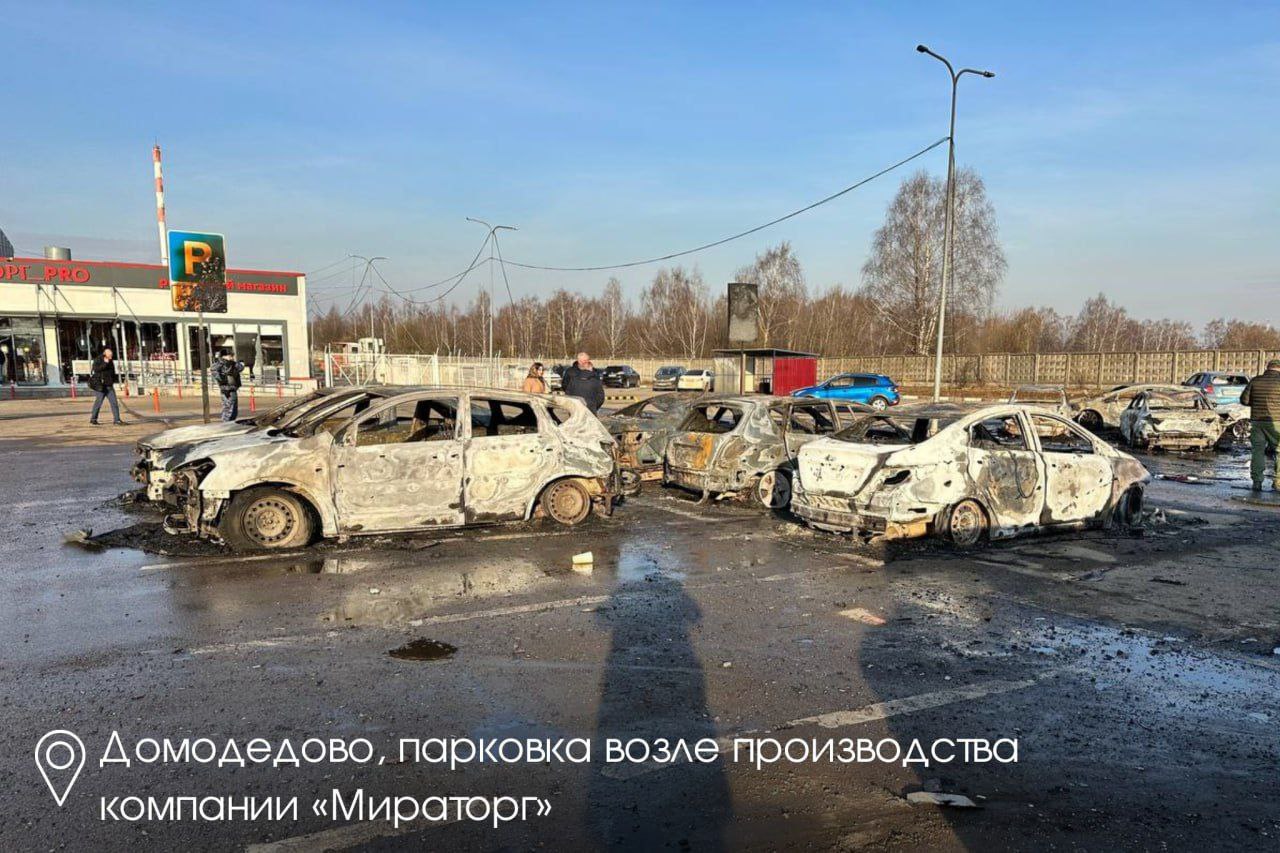 Накануне переговоров с США Украина запустила рекордное число БПЛА по Москве