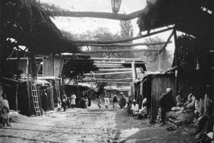 Старый базар (1906 год).