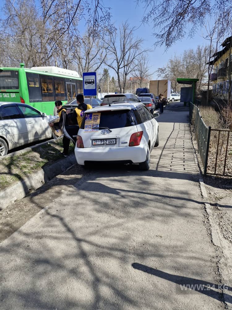 Чудаки парковки