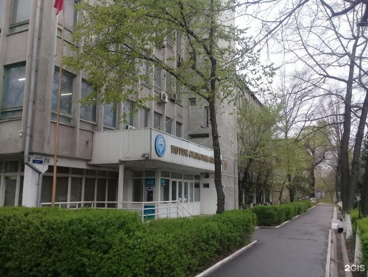 Здание Национального статистического комитета