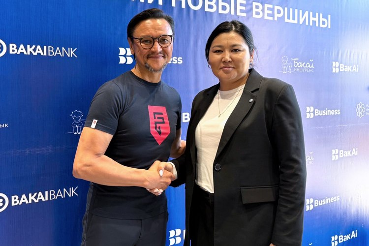 Эдуард Кубатов и Айдай Мокушева