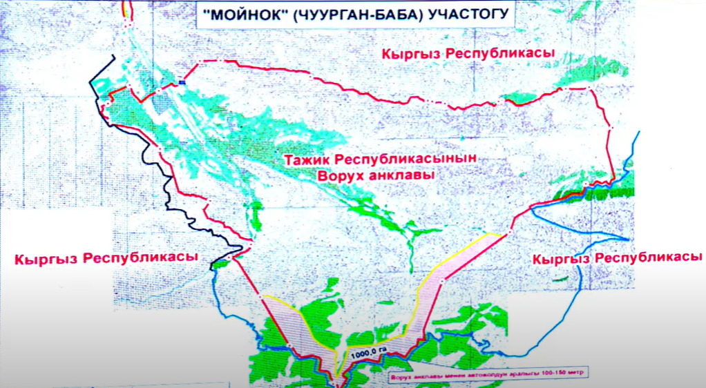Выделенные пастбища в анклаве Ворух