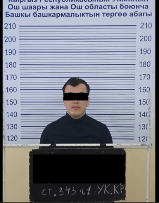 Капитан милиции