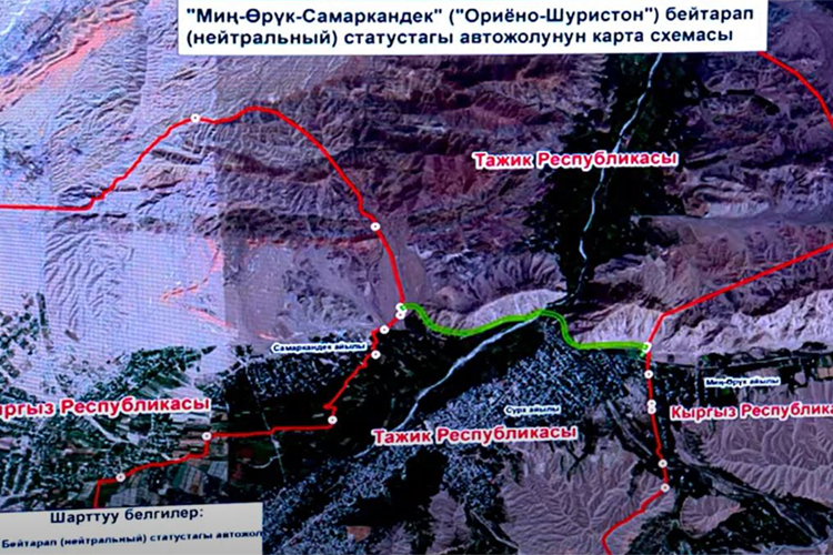 Дорога Мин-Орук – Самаркандек отмечена на карте зеленым