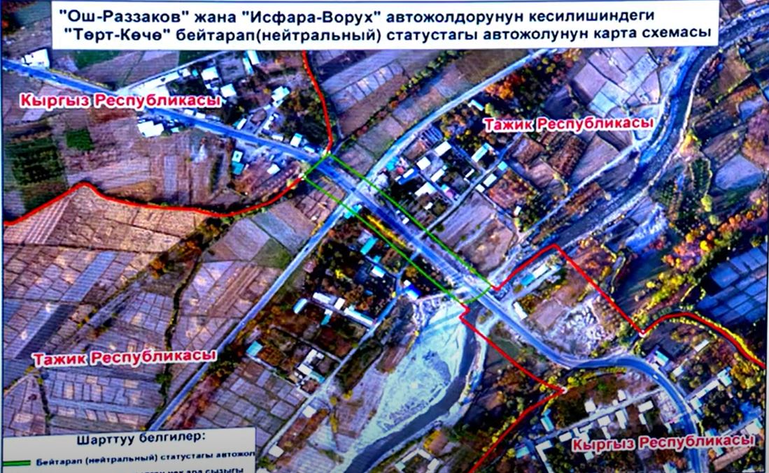 Дорога Торт-Кочо отмечена на карте зеленым