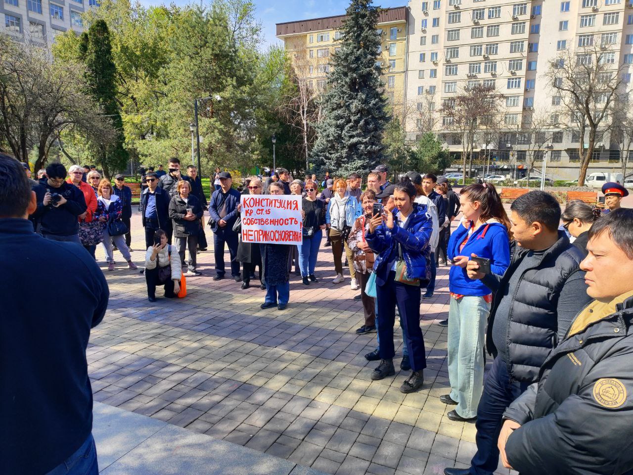 Участники митинга