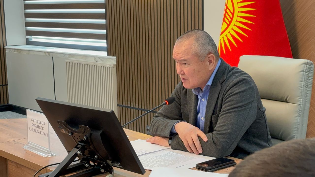 Бакыт Жетигенов