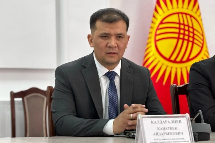Канатбек Калдаралиев