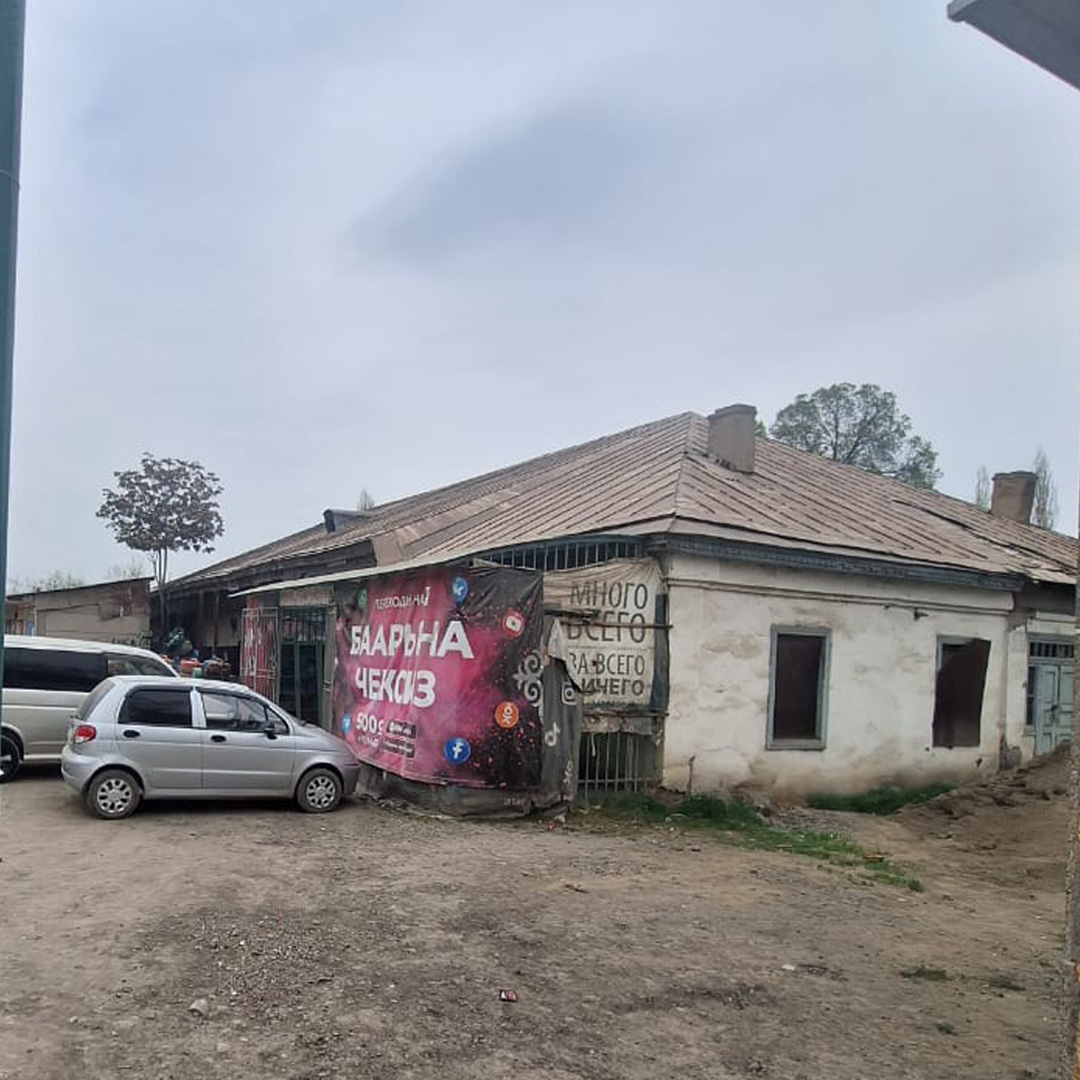 Здание почты