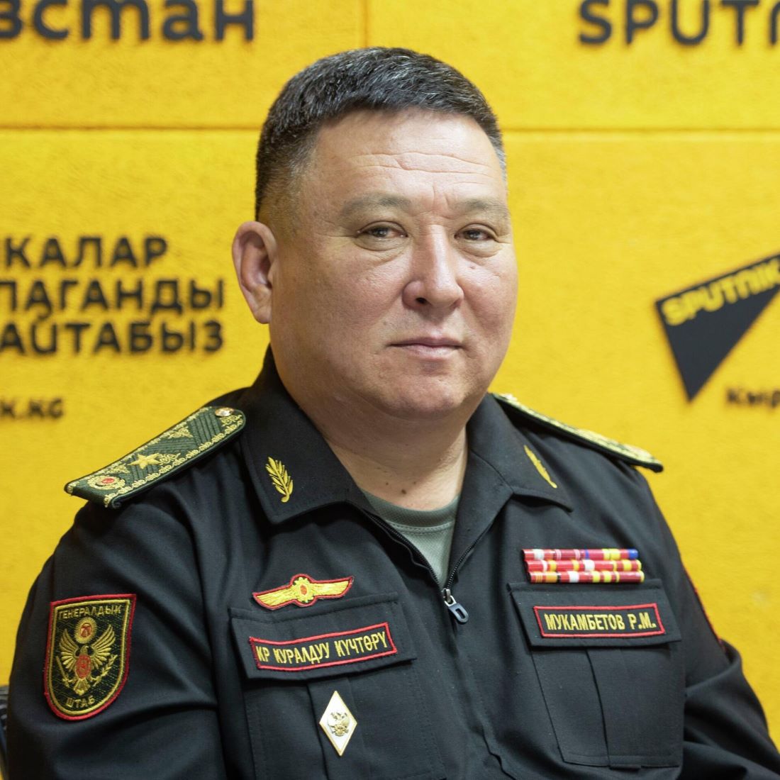 Первый заместитель министра обороны, начальник Генерального штаба Вооруженных сил Кыргызстана Руслан Мукамбетов отстранен от занимаемой должности