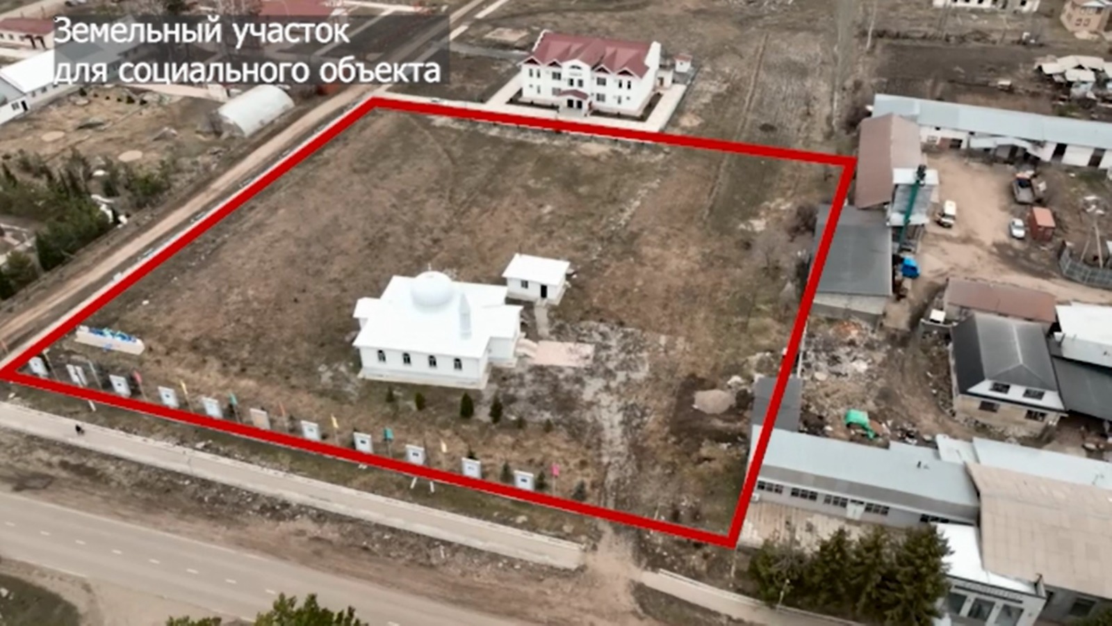 Участок в Тюпе