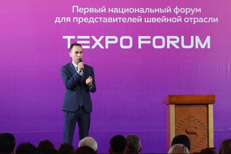 TEXPO-2024