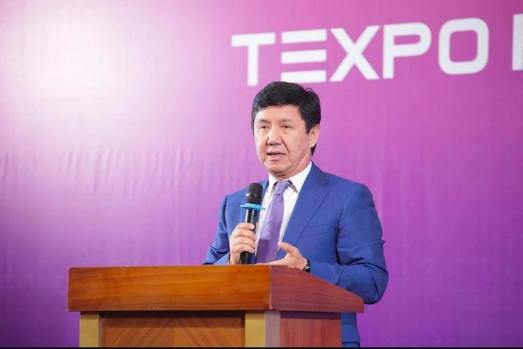 TEXPO-2024
