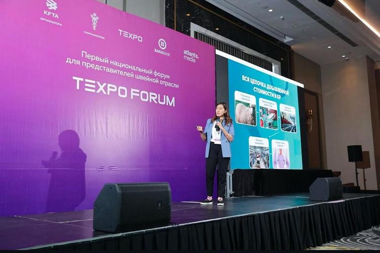 TEXPO-2024