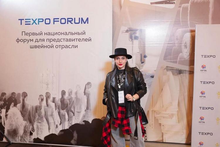 TEXPO-2024