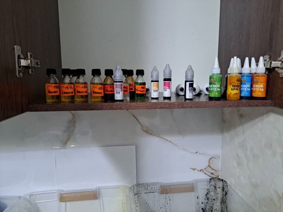 Наркотики