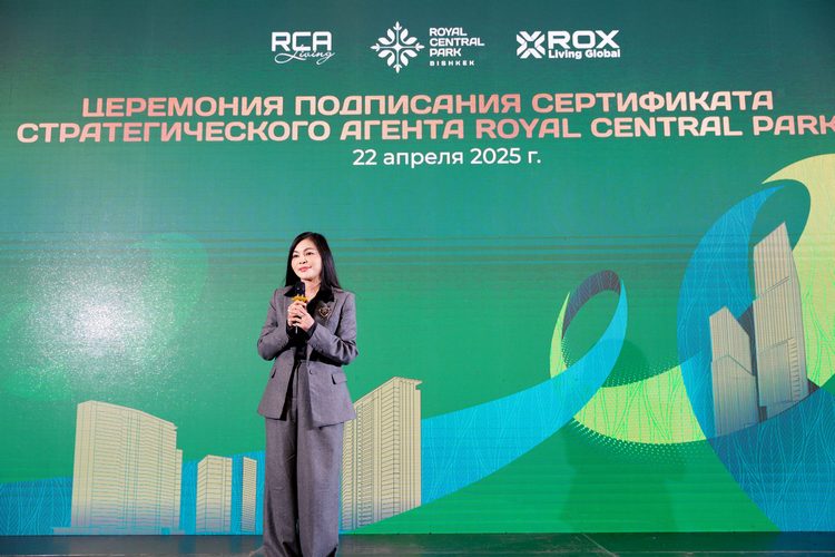 Руководство Rox Living Global выразило благодарность агентам, принявшим участие в мероприятии