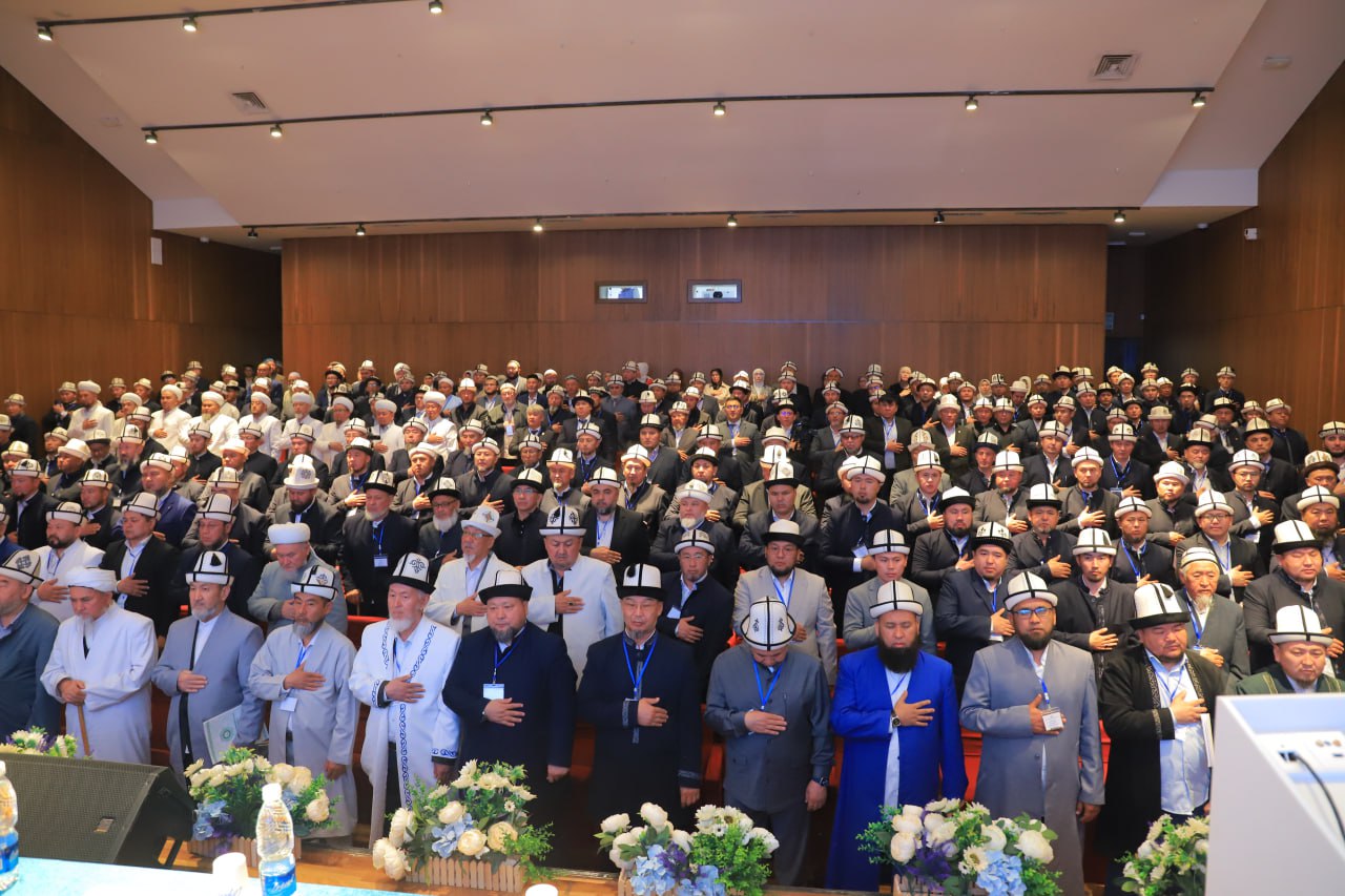 В Бишкеке прошел IX Курултай мусульман Кыргызстана.