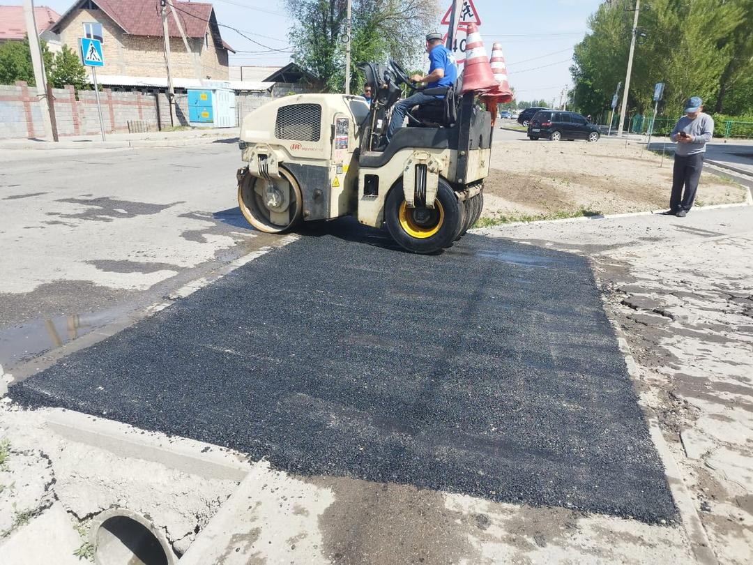 Ямочный ремонт