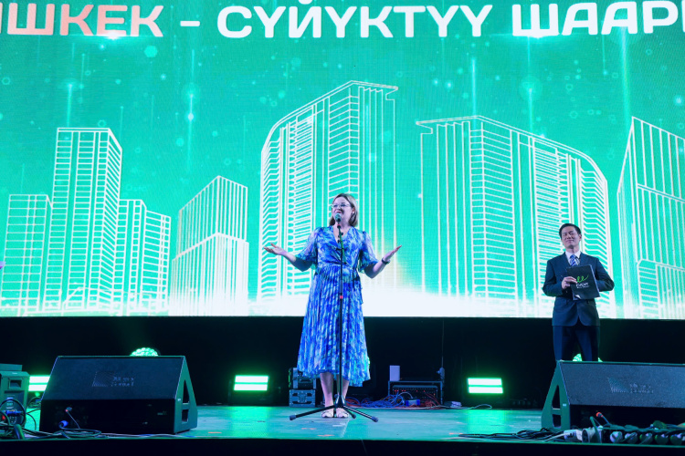 Заместитель мэра города Виктория Мозгачева поздравила с успешным проведением мероприятия