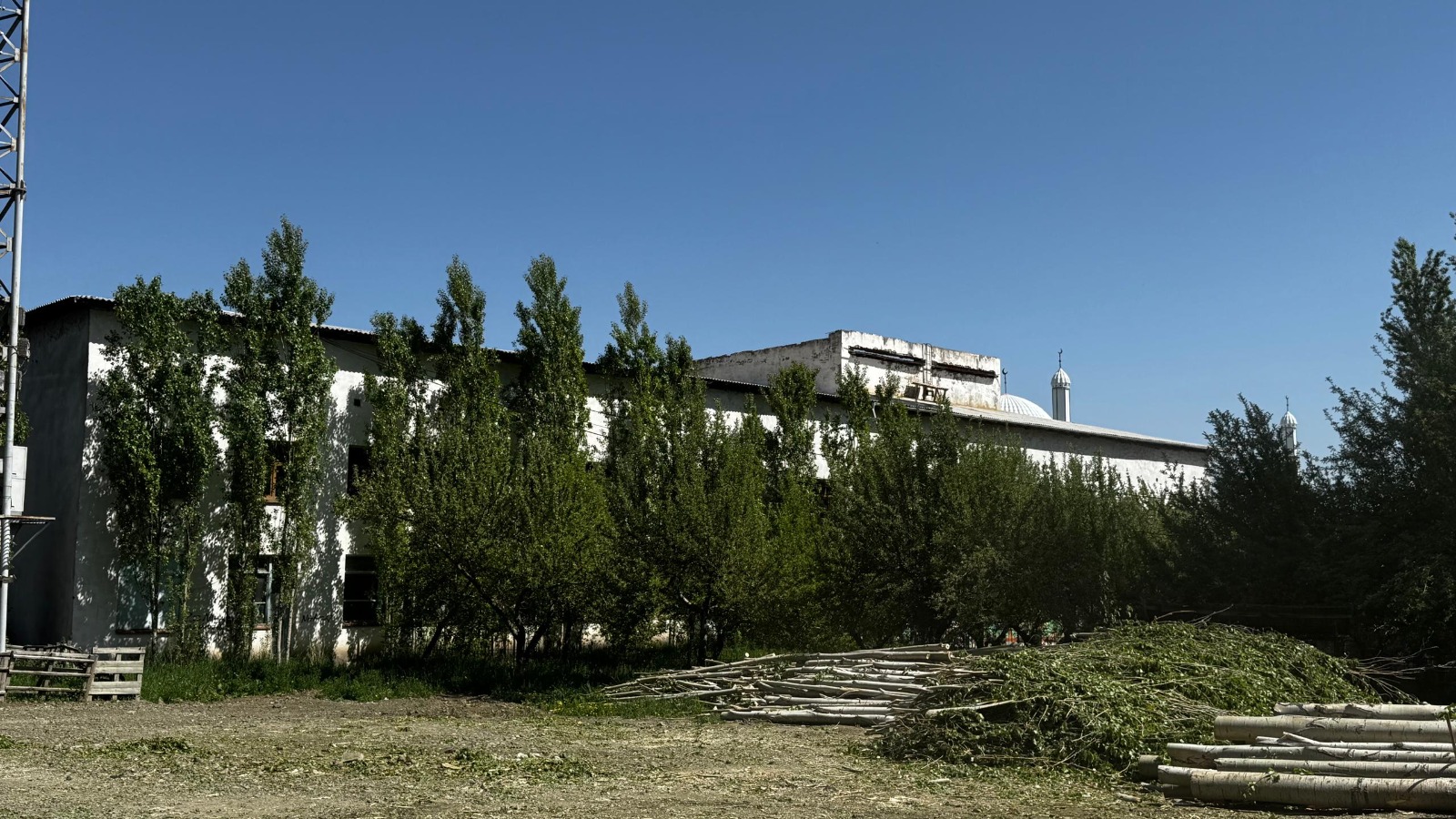Объект