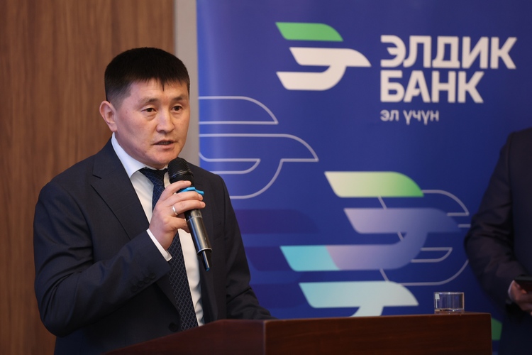Бизнес-форум «Новые горизонты для предпринимателей: развитие и финансирование»