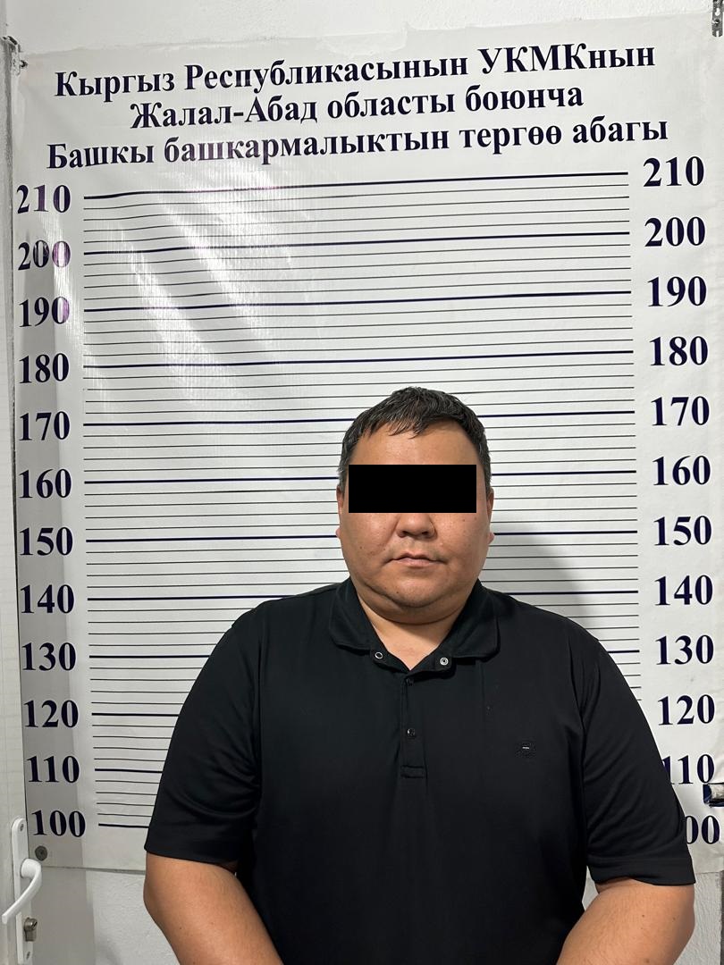 Подозреваемый