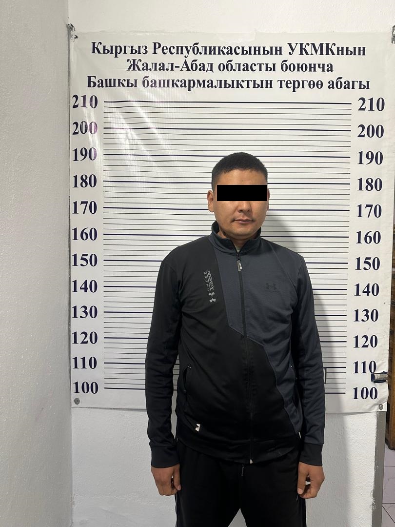 Подозреваемый