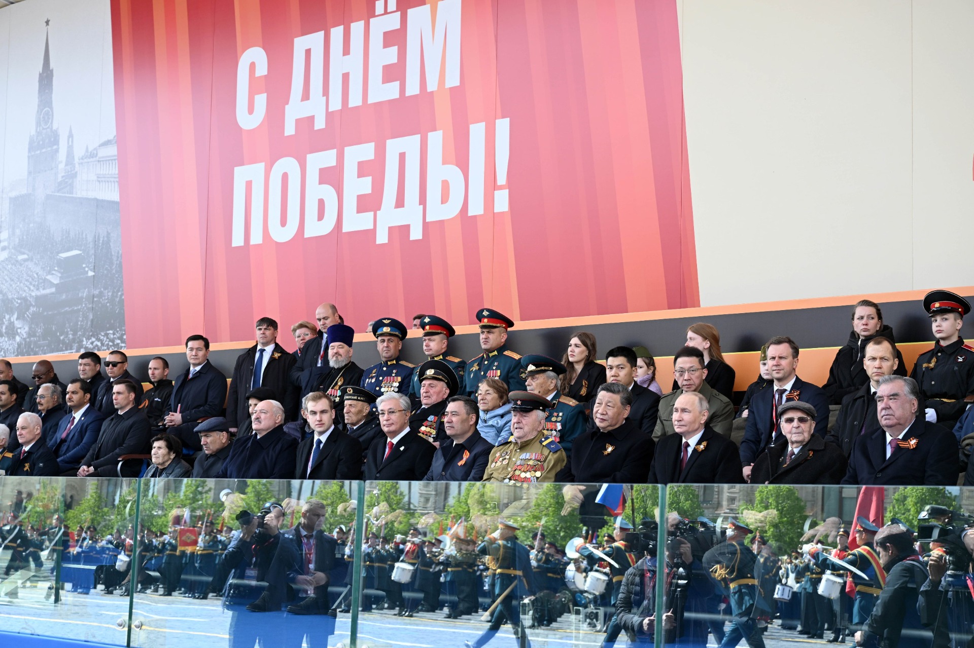 Военный парад в Москве - 2025.