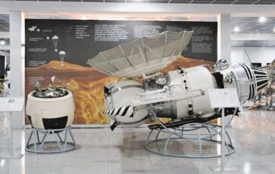 Автоматическая станция «Космос-482»