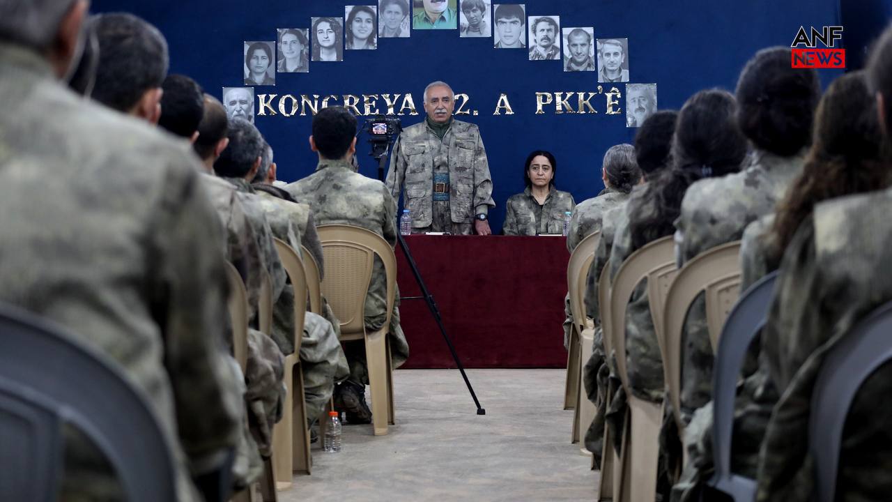 Рабочая партия Курдистана объявила о самороспуске
