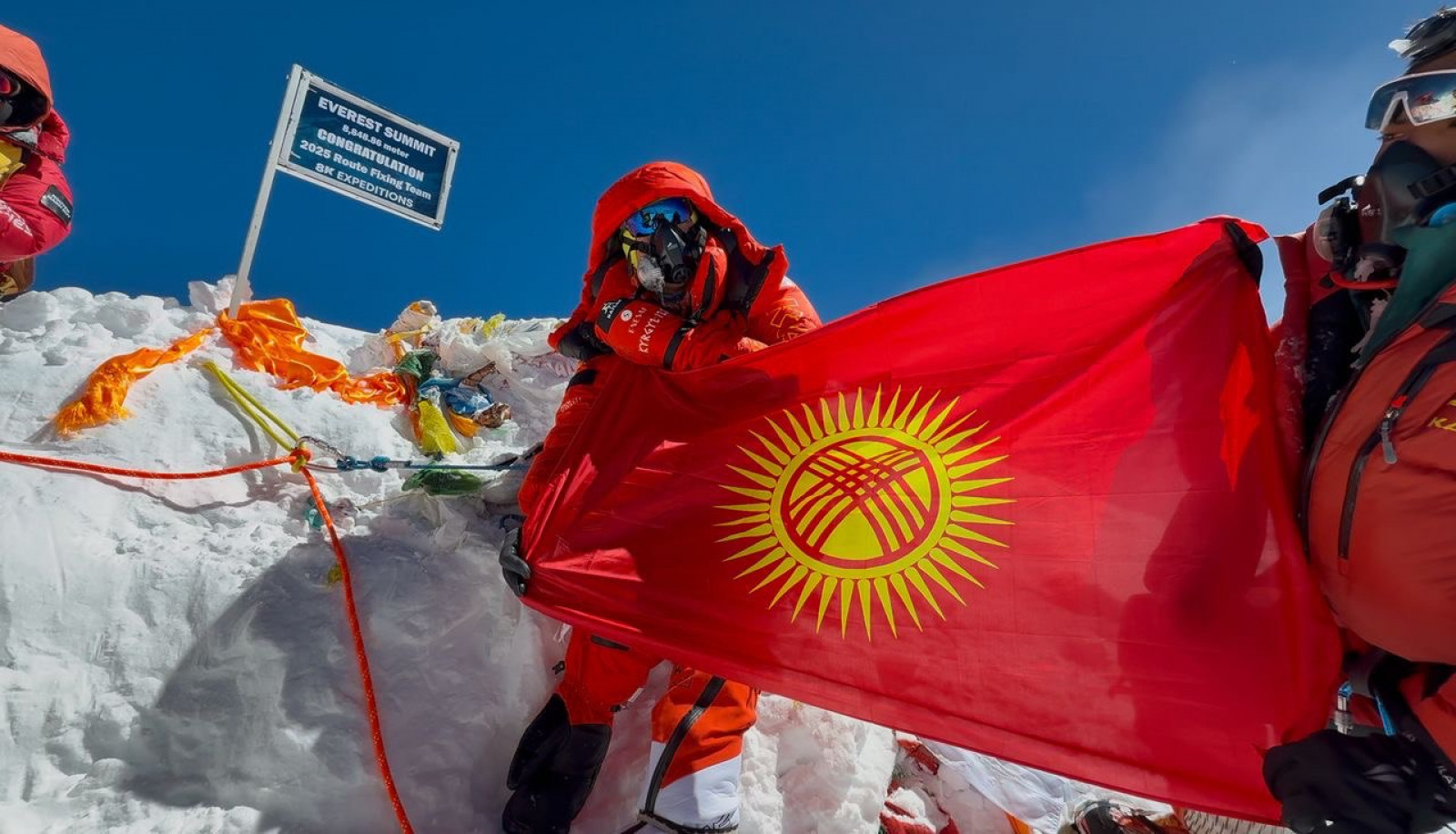 Асель Байбагышева
