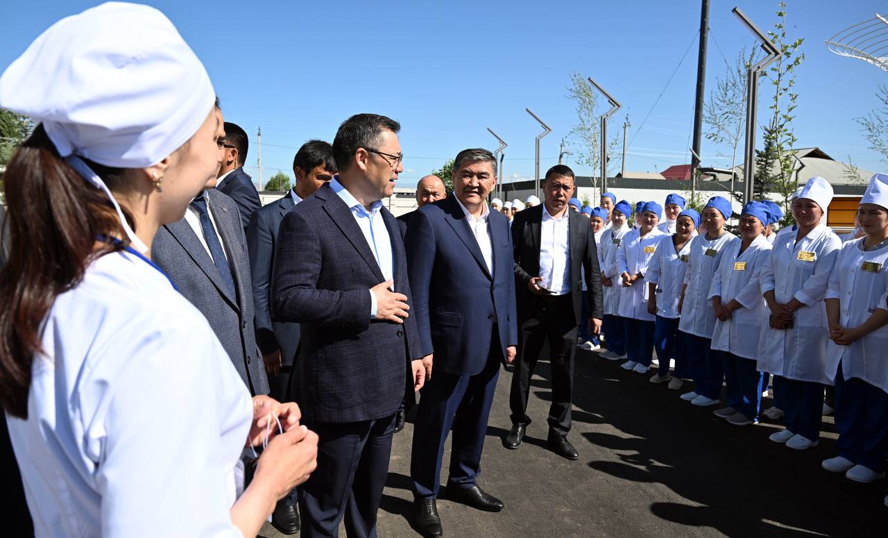 Официальные лица