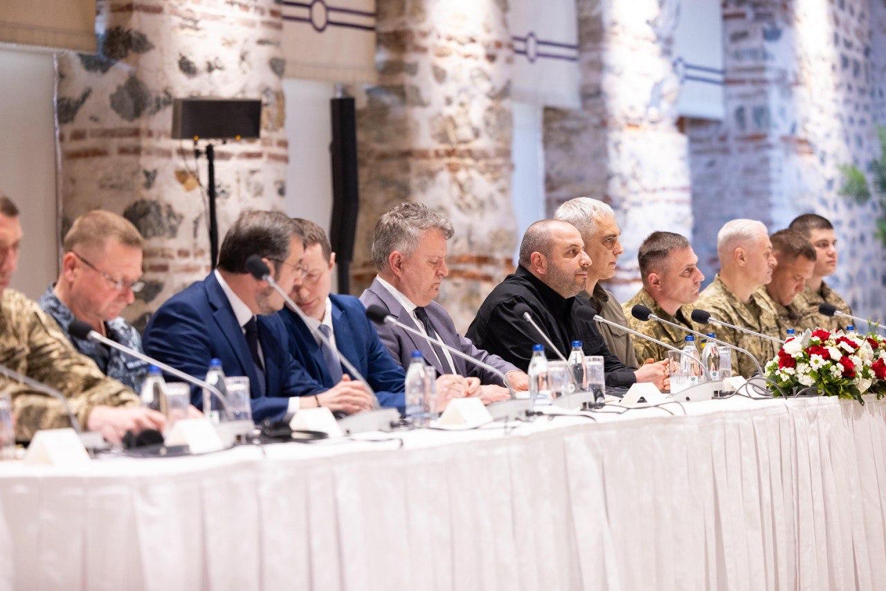 Делегация Украины