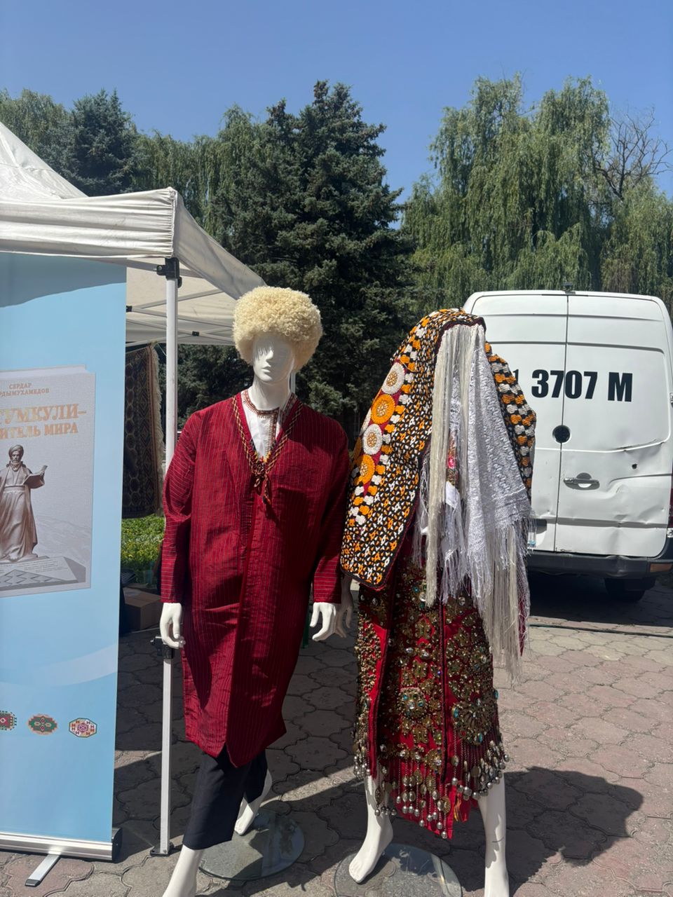 В Бишкеке проходит дипломатическая ярмарка
