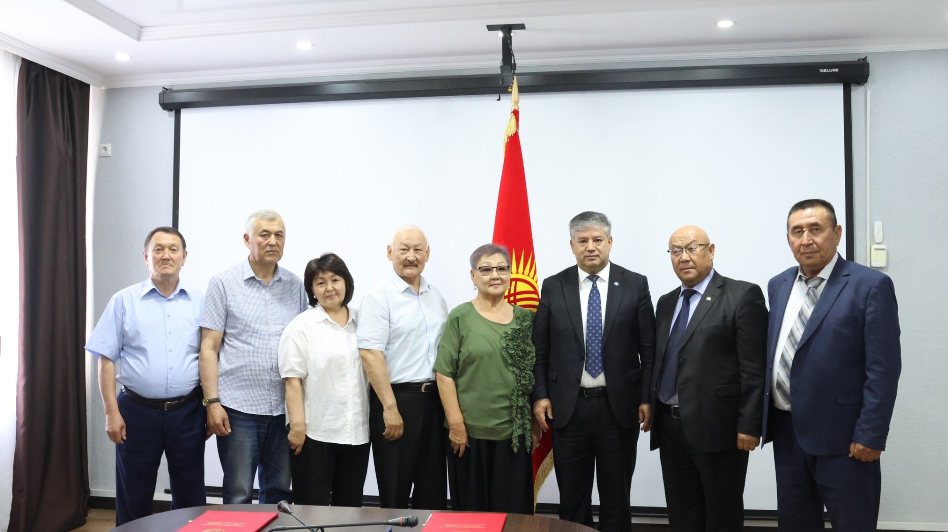 Подписание меморандума