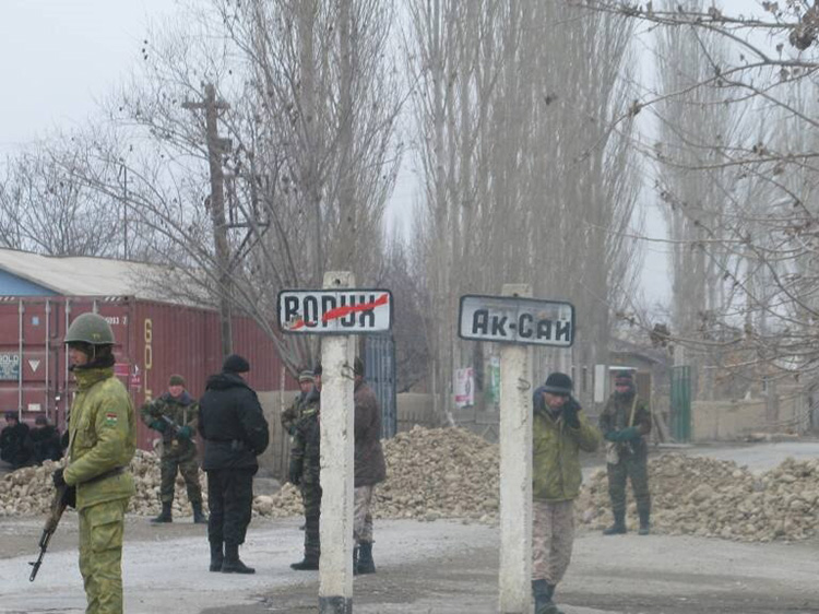 Пограничный конфликт с Таджикистаном