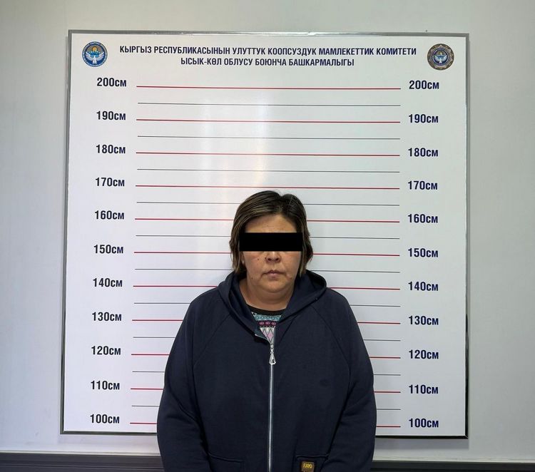 Задержанная заместитель главы Чон-Сары-Ойского айыл окмоту