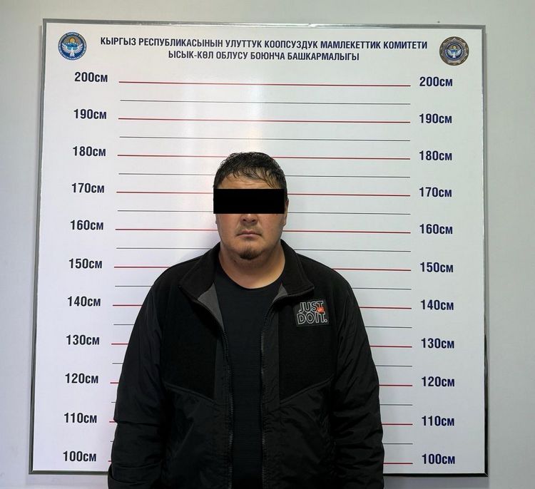Задержанный родственник заместителя главы Чон-Сары-Ойского айыл окмоту