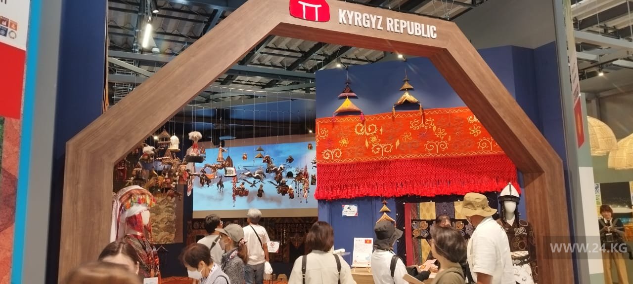 Павильон КР на выставке «Экспо-2025»
