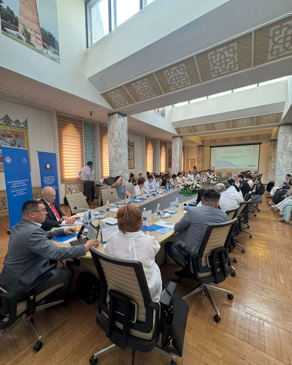 Презентация нового мобильного приложения