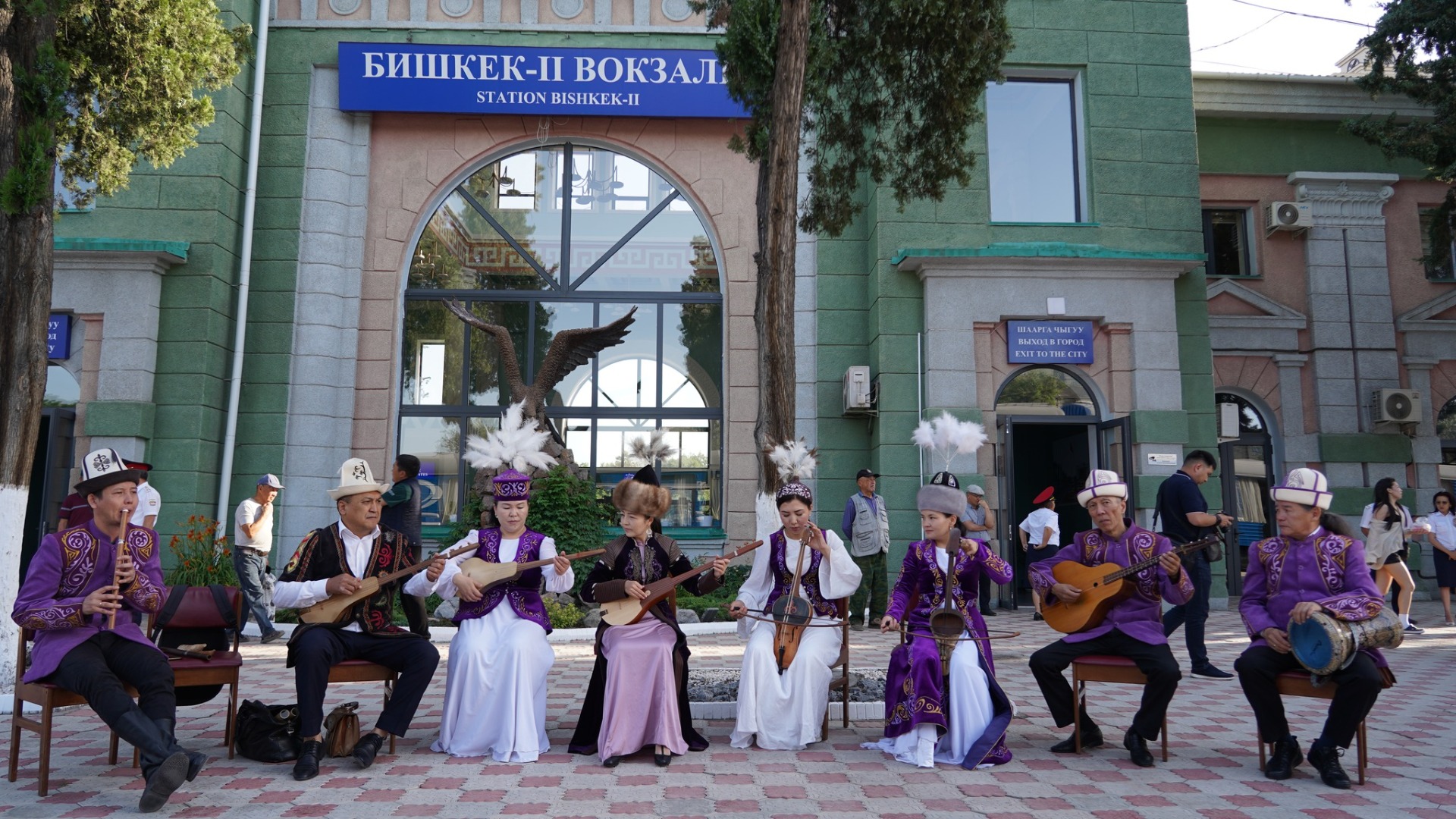 Концерт